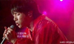 八叔爆料华晨宇视频大全,华晨宇视频大全背后的精彩瞬间