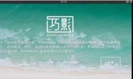 抖音爆料新闻封面怎么弄