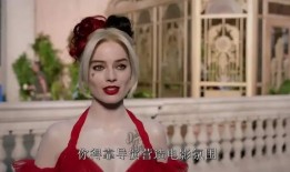 小丑女电影在线观看