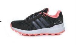 跑鞋最新爆料网站是什么