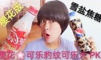 娱乐吃瓜酱豆豆,揭秘娱乐圈那些不为人知的幕后故事