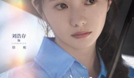 王安宇爆料澄清事件视频