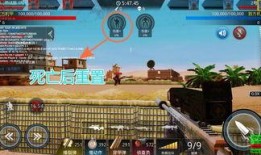 堡垒爆料最新版本,揭秘全新内容与升级亮点