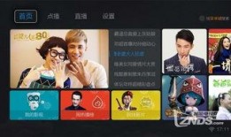 娱乐爆料十秒视频下载,十秒视频下载，揭秘明星幕后瞬间