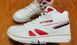 李宁球鞋最新爆料图片,时尚与性能的完美融合