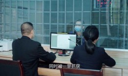 安徽吴某某爆料新闻事件,揭开背后惊人真相