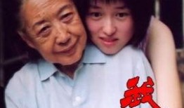 我们俩电影在线观看,在线观影，尽享视听盛宴