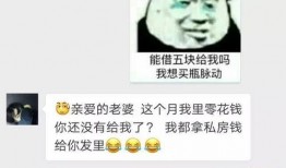 娱乐吃瓜酱套路男朋友,原来他是个隐藏的娱乐高手！