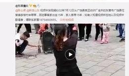 红兜兜爆料视频在线观看,揭秘幕后真相，带你走进事件核心