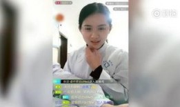 护士马铭爆料视频下载,揭秘医疗行业背后真相