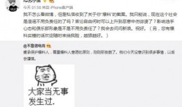 吃瓜爆料热门事件视频,吃瓜群众视角下的视频爆料全解析