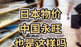 好日网在线视频观看,在线视频盛宴，畅享视听新体验