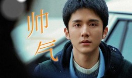 杨汝晴最新爆料图片视频,独家图片视频揭秘事件真相