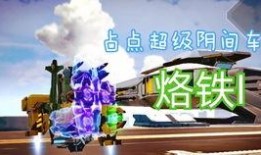 爆料半岛的玩法介绍视频,玩法攻略，畅游虚拟世界的奇幻之旅