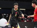 国乒大满贯最新爆料,揭秘赛场背后的精彩瞬间