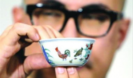 成化在线观看,穿越时空的传奇之旅