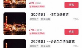 安阳抖音爆料事件最新消息,最新进展揭秘，真相逐步浮出水面