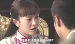 电视剧鸳鸯佩全集在线观看,爱恨情仇，命运交织的传奇人生