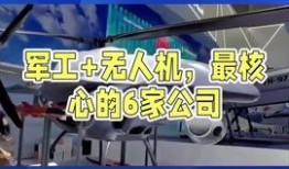 热点爆料新疆新闻,揭秘热点事件背后的真相与影响