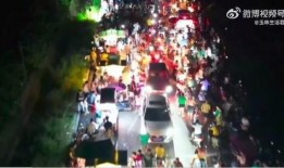 福绵网友最新爆料,揭秘神秘事件背后真相！