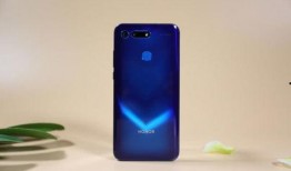 荣耀v20最新爆料,全面屏 超长续航，性能再升级！