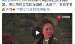 杜淳最近爆料视频播放,娱乐圈背后真相曝光