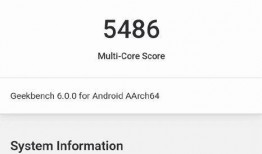 A17最新跑分爆料,性能再创新高，超越前代旗舰！