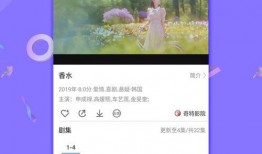 水星新闻爆料视频下载,视频揭秘事件真相