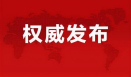 湖州女士爆料事件最新消息,真相逐步浮出水面，最新进展揭秘