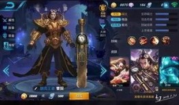 王者幻神爆料视频大全最新,揭秘神秘英雄，探寻游戏新篇章