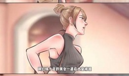 狗仔爆料后直播视频,独家视频内容深度解析