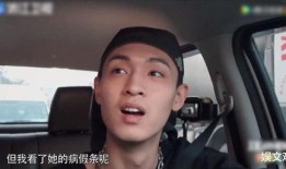 于正爆料圈内八卦,于正独家爆料，明星幕后故事大公开