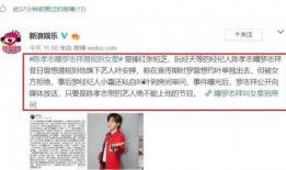 娱乐吃瓜站在哪里,揭秘娱乐圈幕后真相的神秘之地