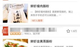 可甜最新爆料网站在线观看,独家内容在线观看，精彩不容错过！