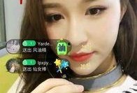 江天昊前女友爆料视频,揭秘背后惊人真相