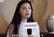 王佳颖爆料视频大全集最新,揭秘背后惊人真相