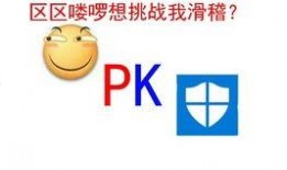 实现最快最全免费吃瓜的软件,揭秘最快最全吃瓜神器