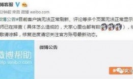 勋鹿事件知乎爆料视频,揭秘知乎爆料视频背后的真相与争议