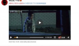 剪辑视频大博主爆料学校,视频大博主爆料学校幕后真相