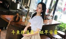 娱乐吃瓜酱笑场视频大全,笑料横生！娱乐吃瓜酱笑场视频大盘点