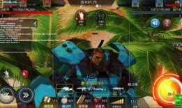 堡垒爆料最新版本,揭秘全新内容与升级亮点