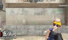 cf赏金最新爆料视频