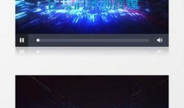 爆料开场素材视频,视频素材背后的惊人真相