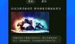 新游爆料哪里看视频啊,一网打尽最新游戏资讯