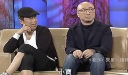 徐峥爆料贾冰喝酒视频