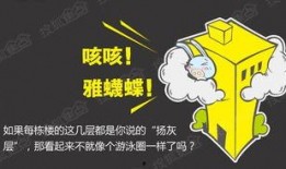 圈内人爆料牛鹿银行,揭秘圈内人爆料的神秘金融巨头