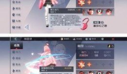 雪奈技能爆料视频,全新爆料视频带你领略神秘法师风采