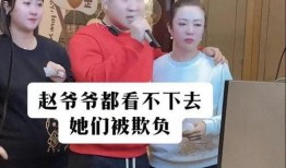 李琳爆料王亮视频,揭秘背后惊人内幕