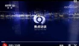 近几年网络爆料视频最新,近年热门视频事件深度剖析