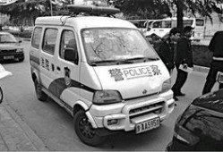 郑州警车爆料视频最新消息,揭秘现场惊险瞬间